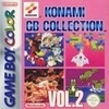 Konami GB Collection Vol.2 Box Art Front